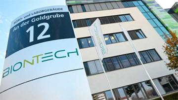 Biontech забезпечить восьму частину зростання ВВП Німеччини