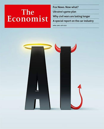 Нова обкладинка The economist.