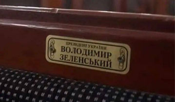   vip-   
