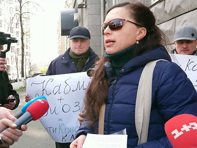 Лiдiя Гончаренко