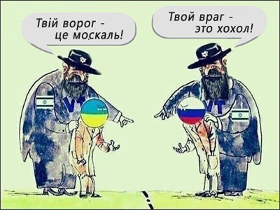 Україна не концтабір!